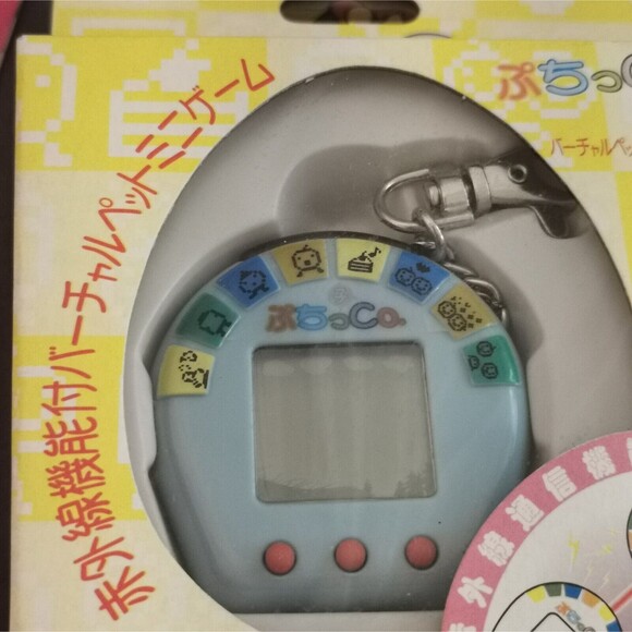 Virtual Pet Toy Tamagotchi Lot Game Japan Retro Vintage Toys Rare Game Import - Picture 12 of 12